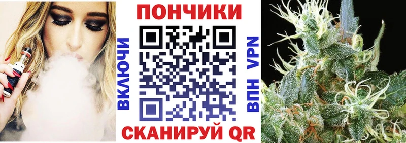 Купить Кетамин  COCAIN  APVP  МАРИХУАНА  МЕФ  ГАШИШ  Монино