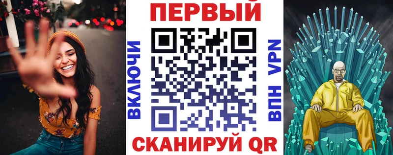 АМФЕТАМИН Premium  Купить где  Монино 