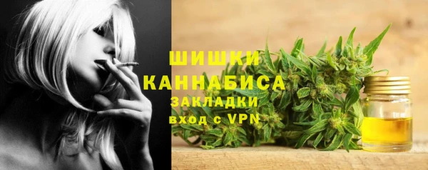 марки lsd Верея