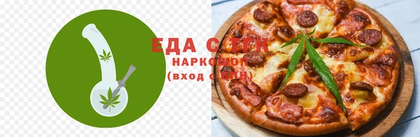 a pvp Бородино