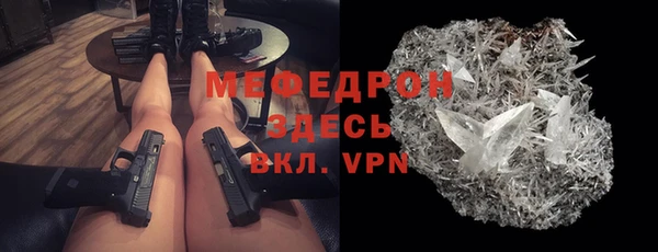 a pvp Бородино
