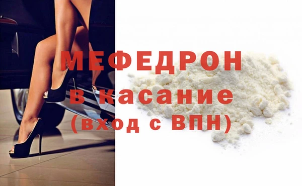 марки lsd Верея