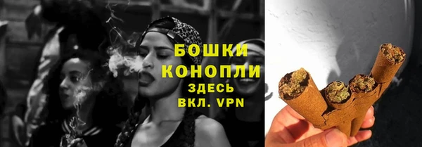 ALPHA PVP Верхнеуральск