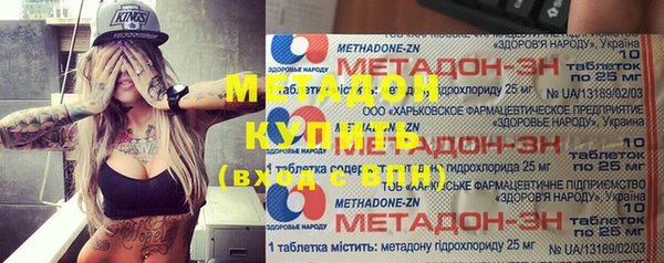 марки lsd Верея