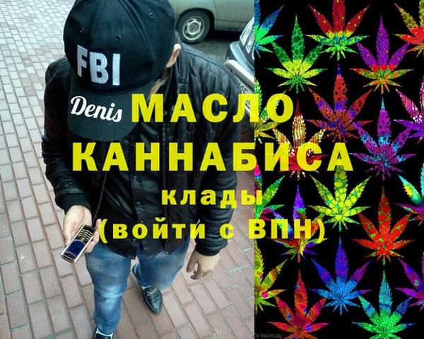 a pvp Бородино
