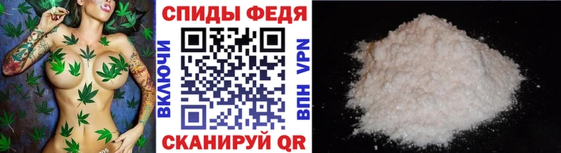 Купить где  Монино  Метамфетамин мет 